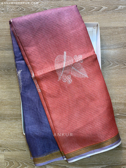 Neelam Madhuri Silk